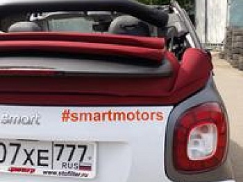 #smartmotors